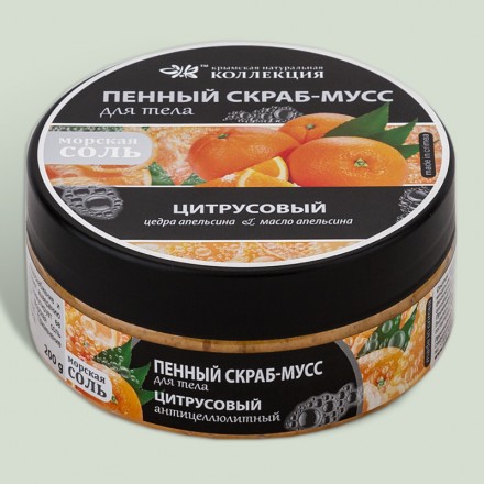 Пенный скраб-мусс для тела Цитрусовый Crimean SPA Collection с маслом апельсина и цедрой