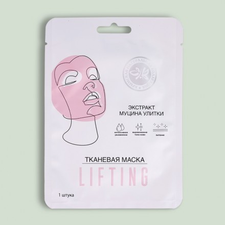 Тканевая маска для лица Lifting с муцином улитки