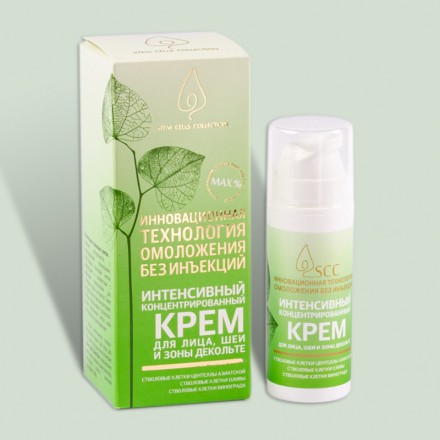 Интенсивный концентрированный крем для лица, шеи и зоны декольте Stem Cells Collection